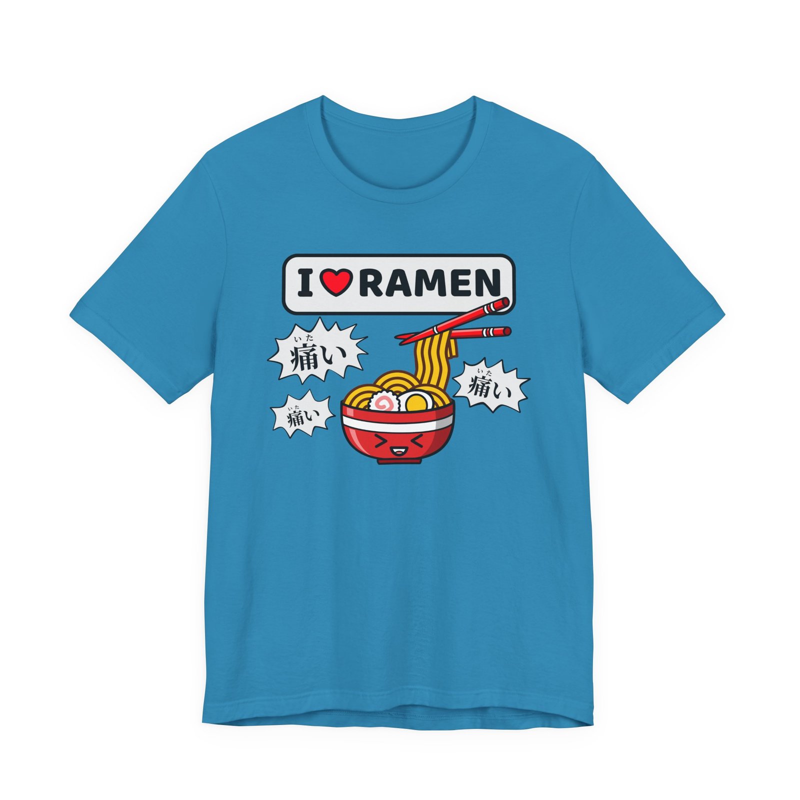 I LOVE Ramen Short Sleeve Tee - Image 2