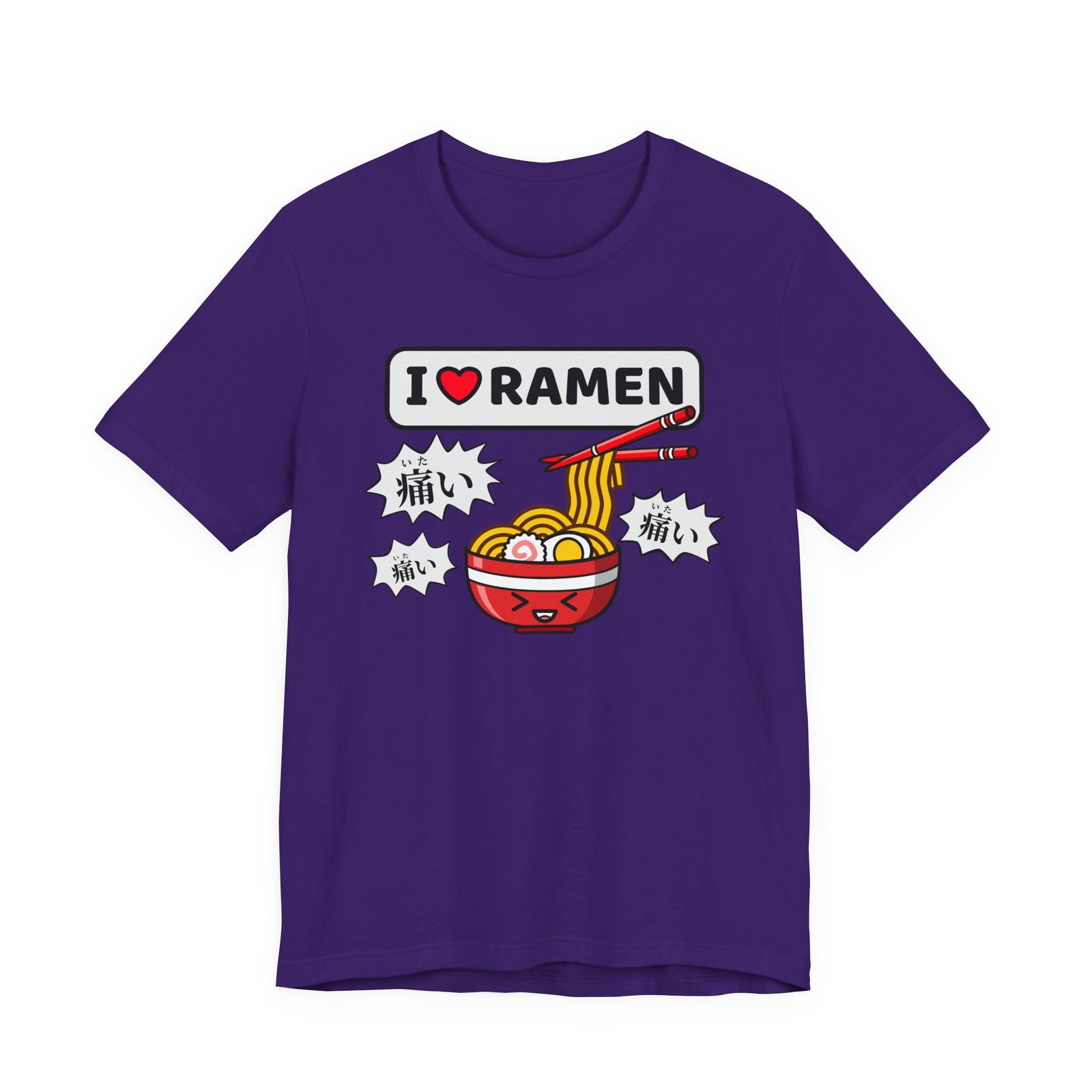 I LOVE Ramen Short Sleeve Tee - Image 6
