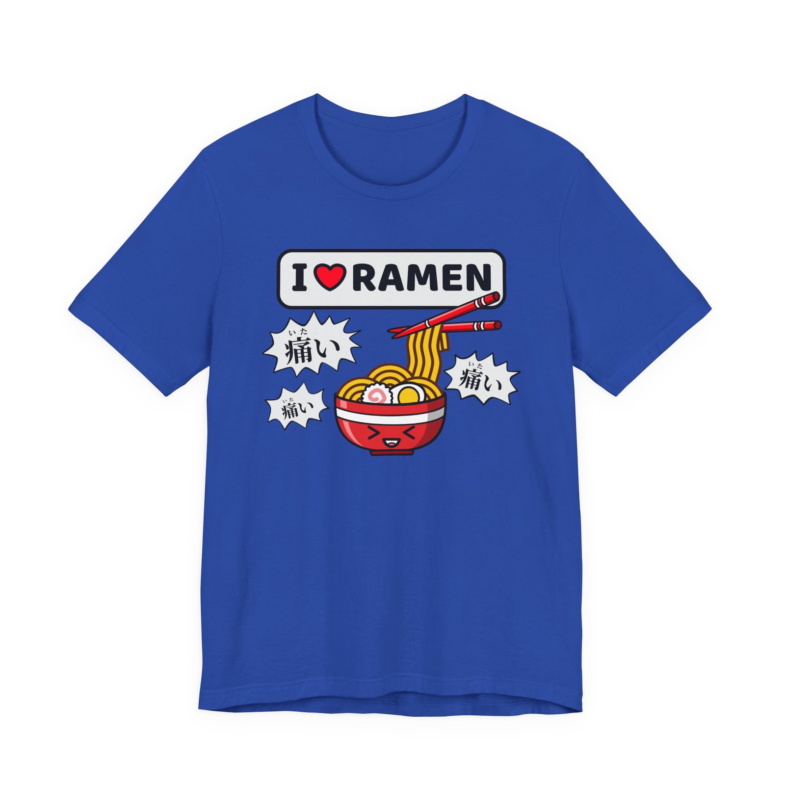 I LOVE Ramen Short Sleeve Tee - Image 7
